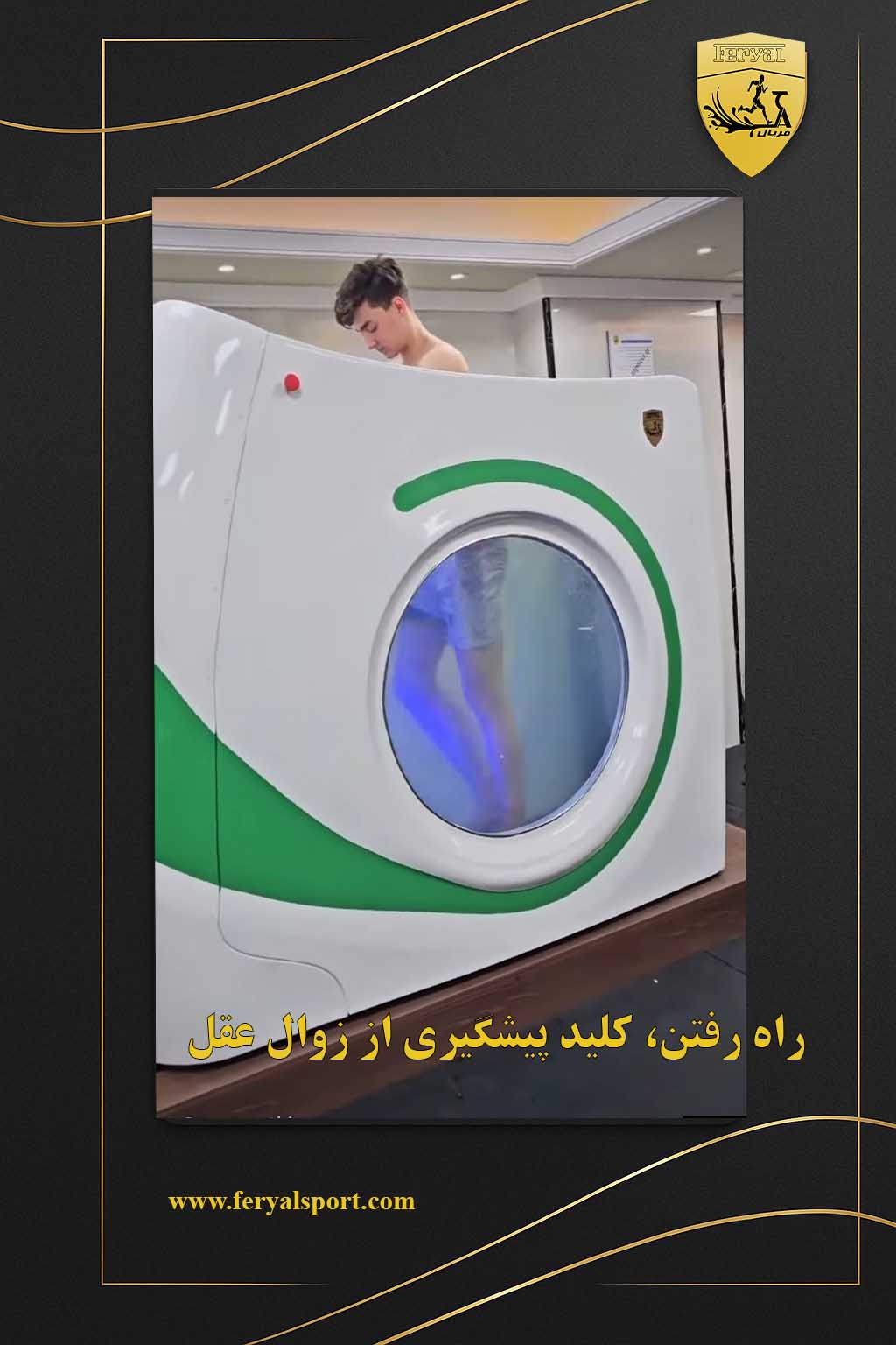 آلزایمر